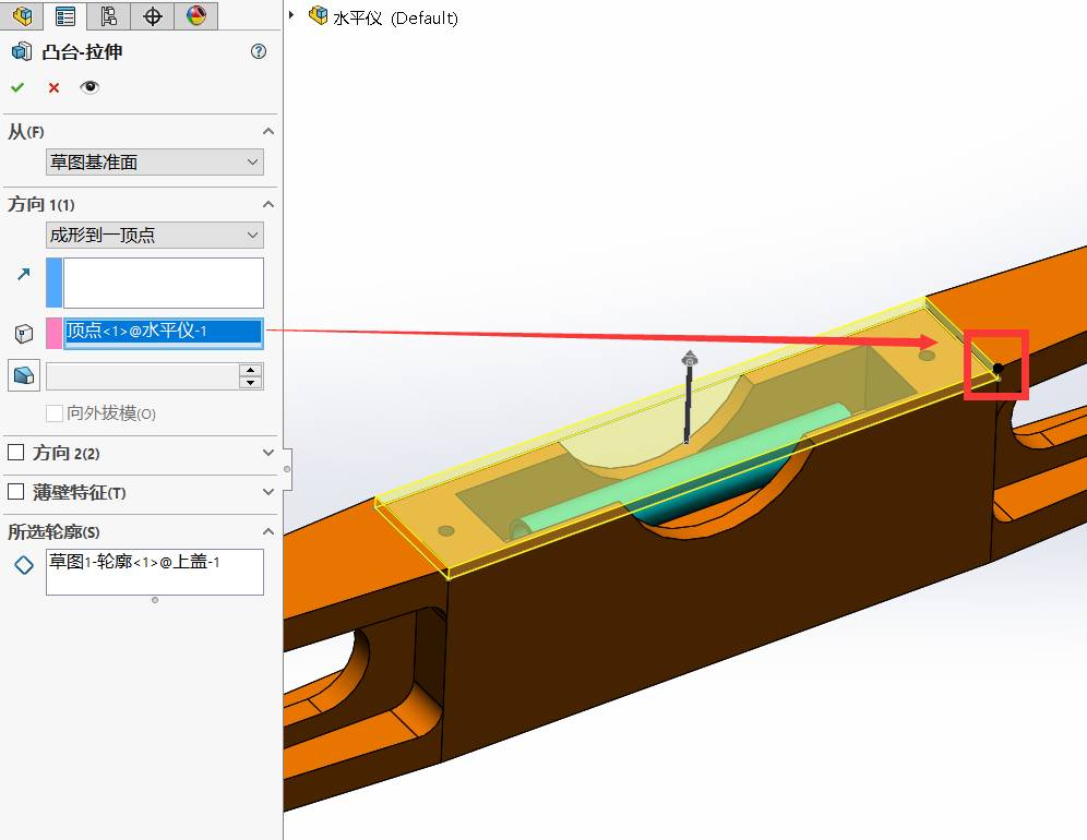 solidworks旋转90度